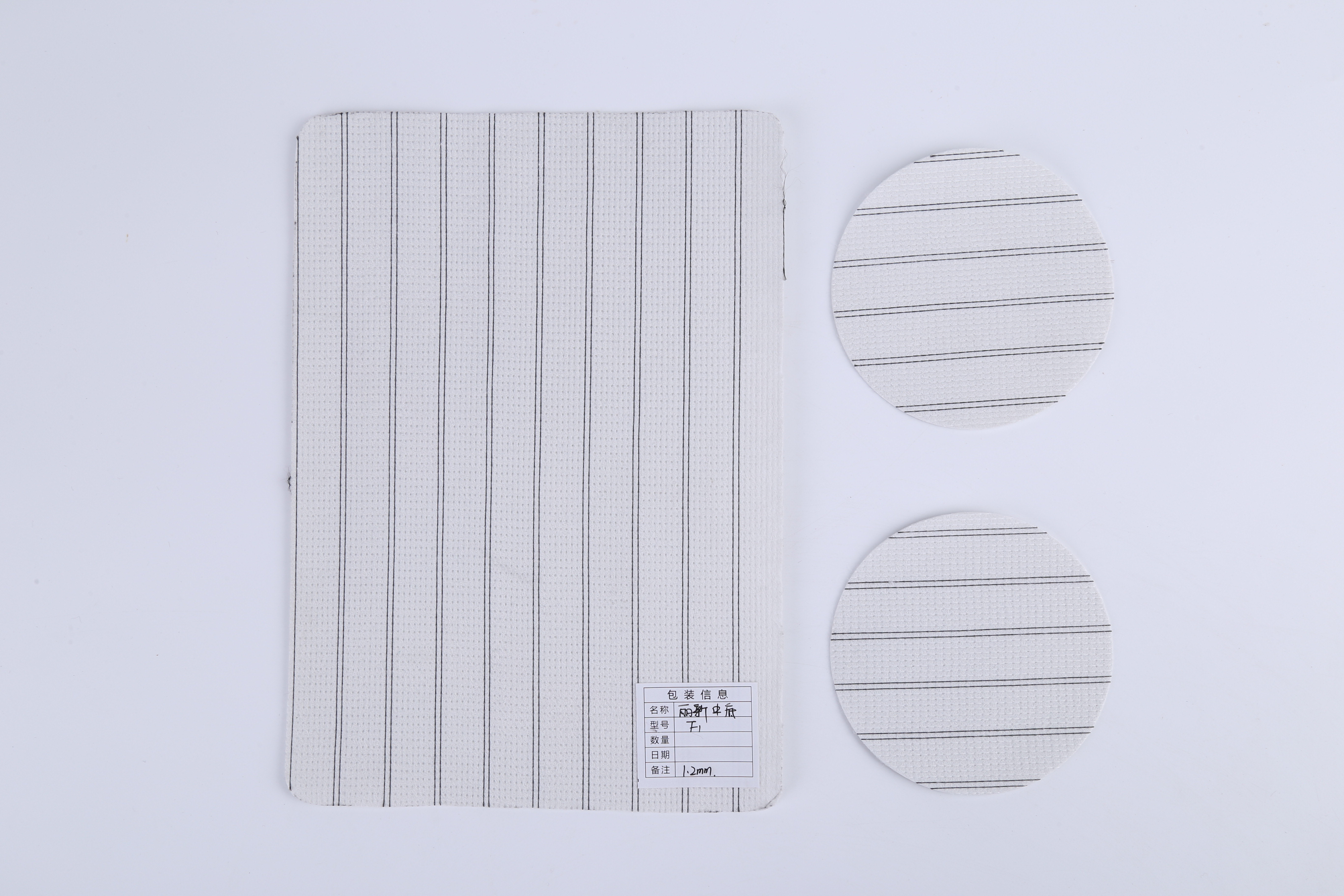 Striped Core Lasting Midsole Cloth (1.5A)
