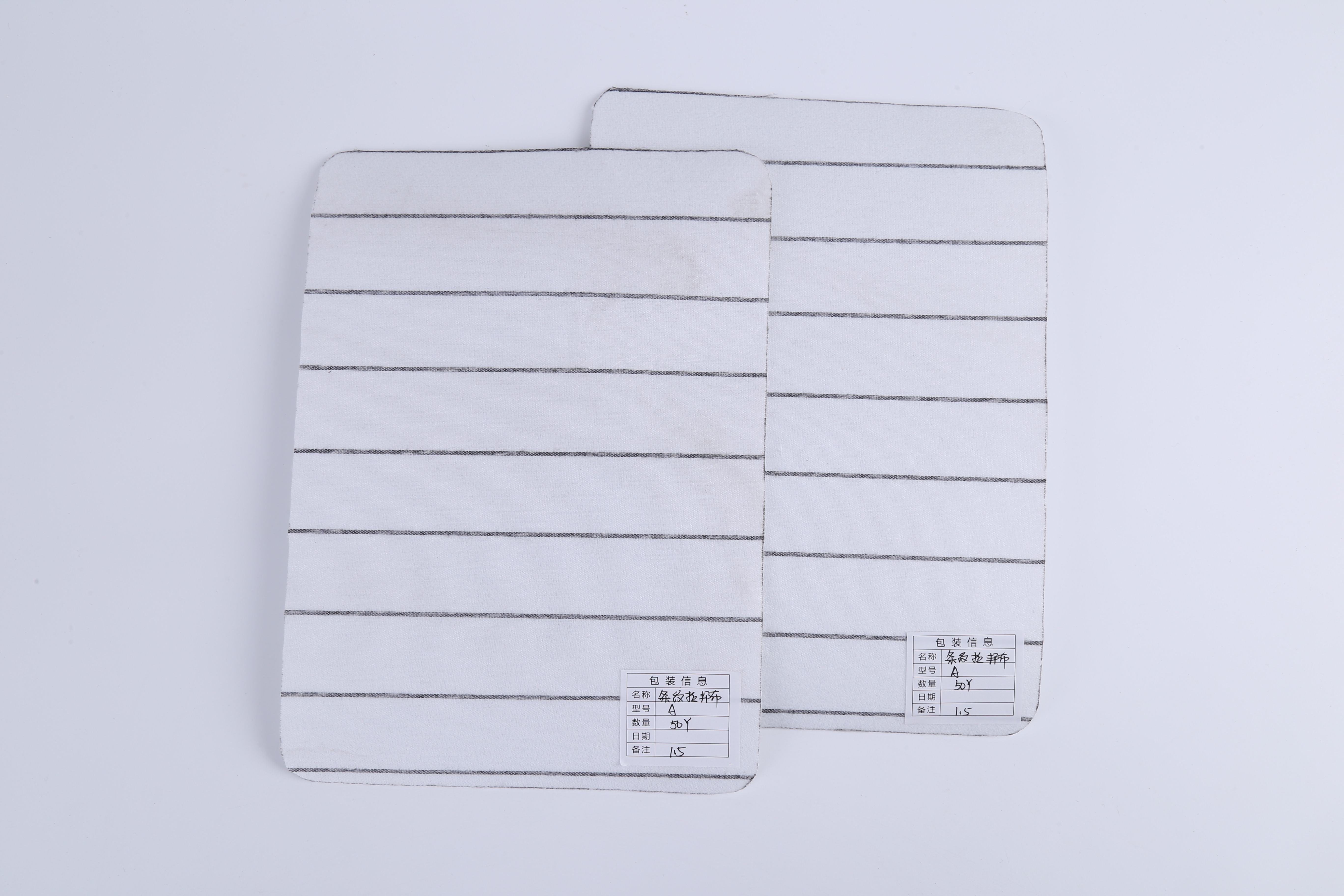 Dense PK Lasting Liner White | 加密PK拉帮布 Dense White PK Lasting Liner
