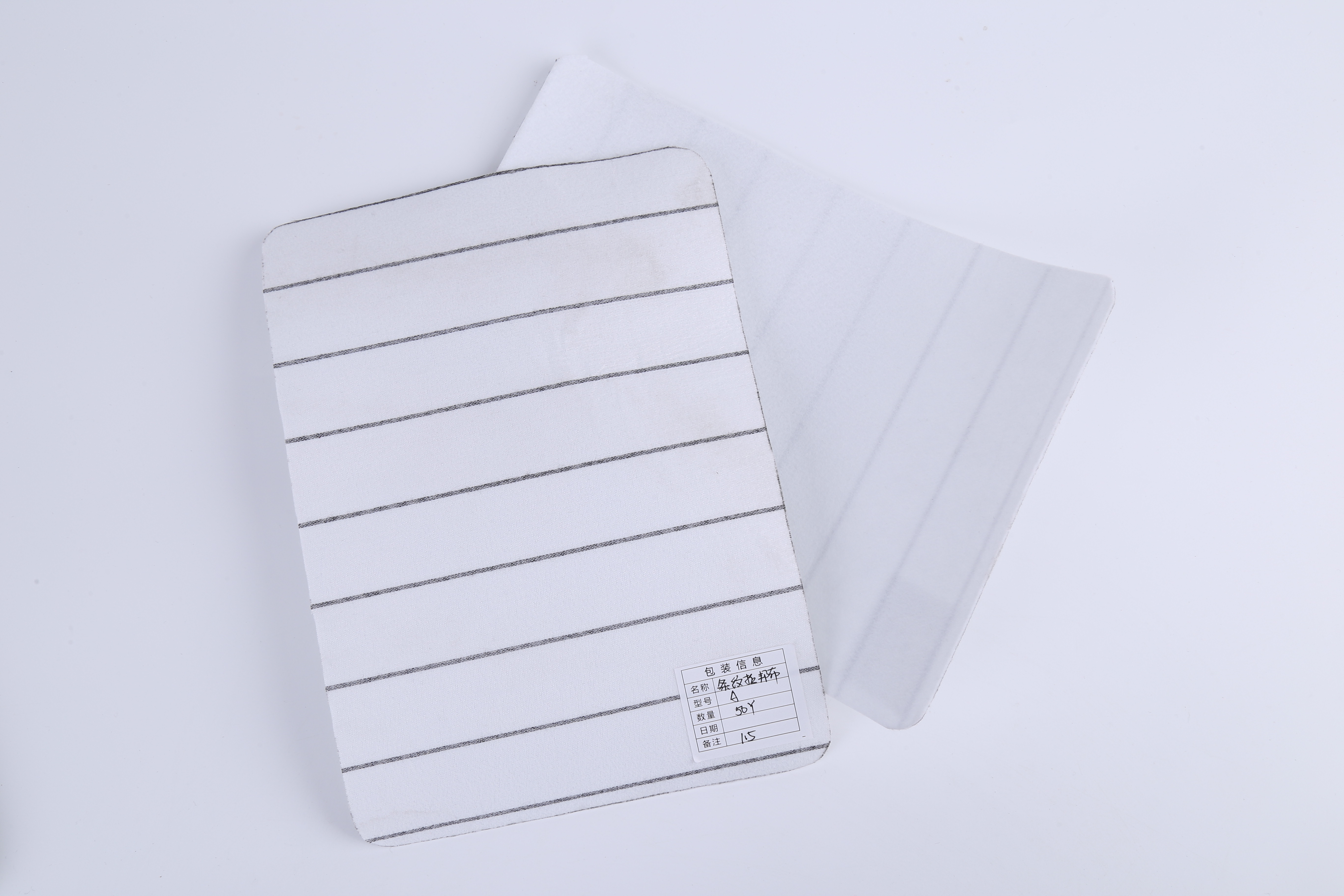 Dense PK Lasting Liner White | 加密PK拉帮布 Dense White PK Lasting Liner