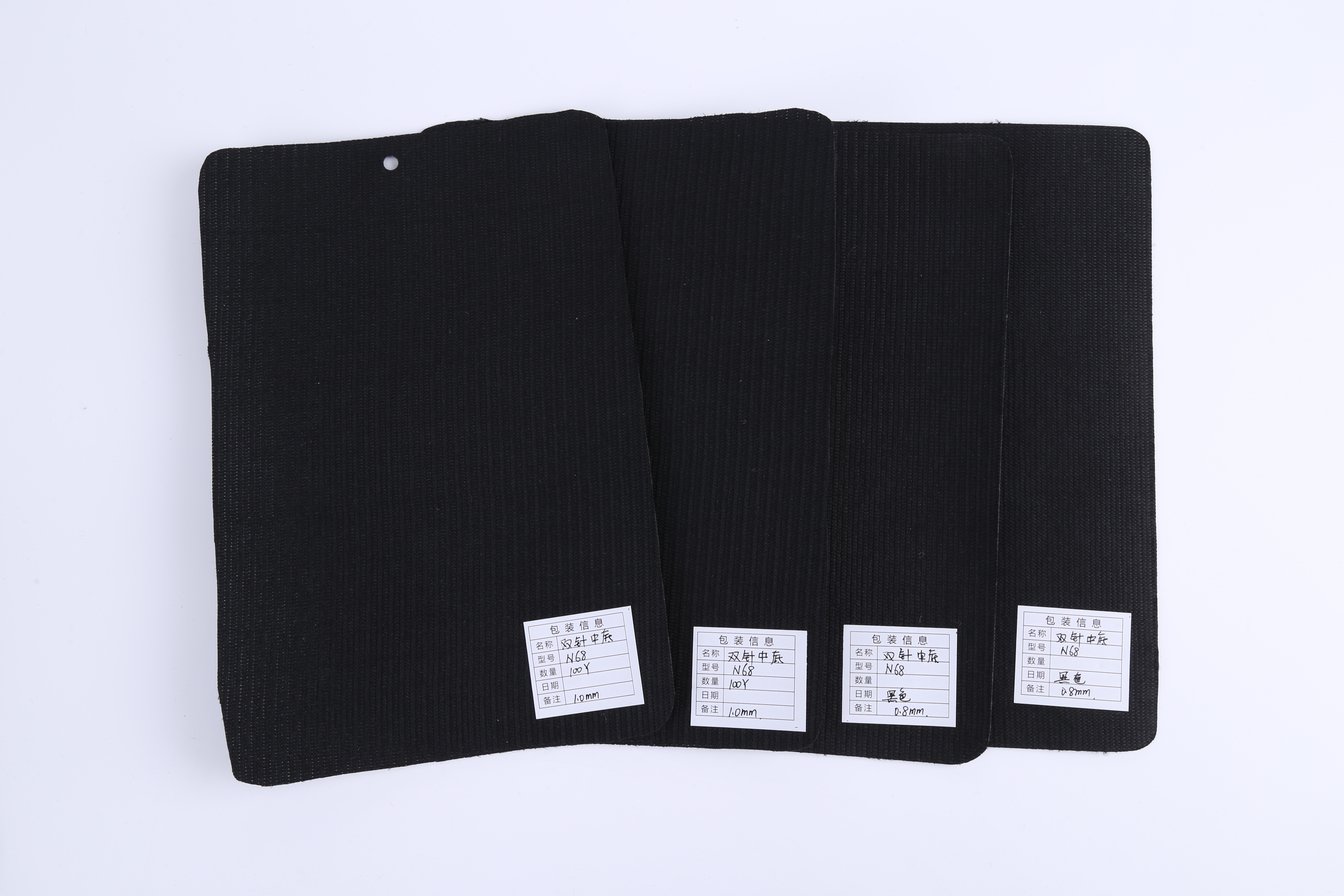 Black Double-Needle PK Lasting Liner
