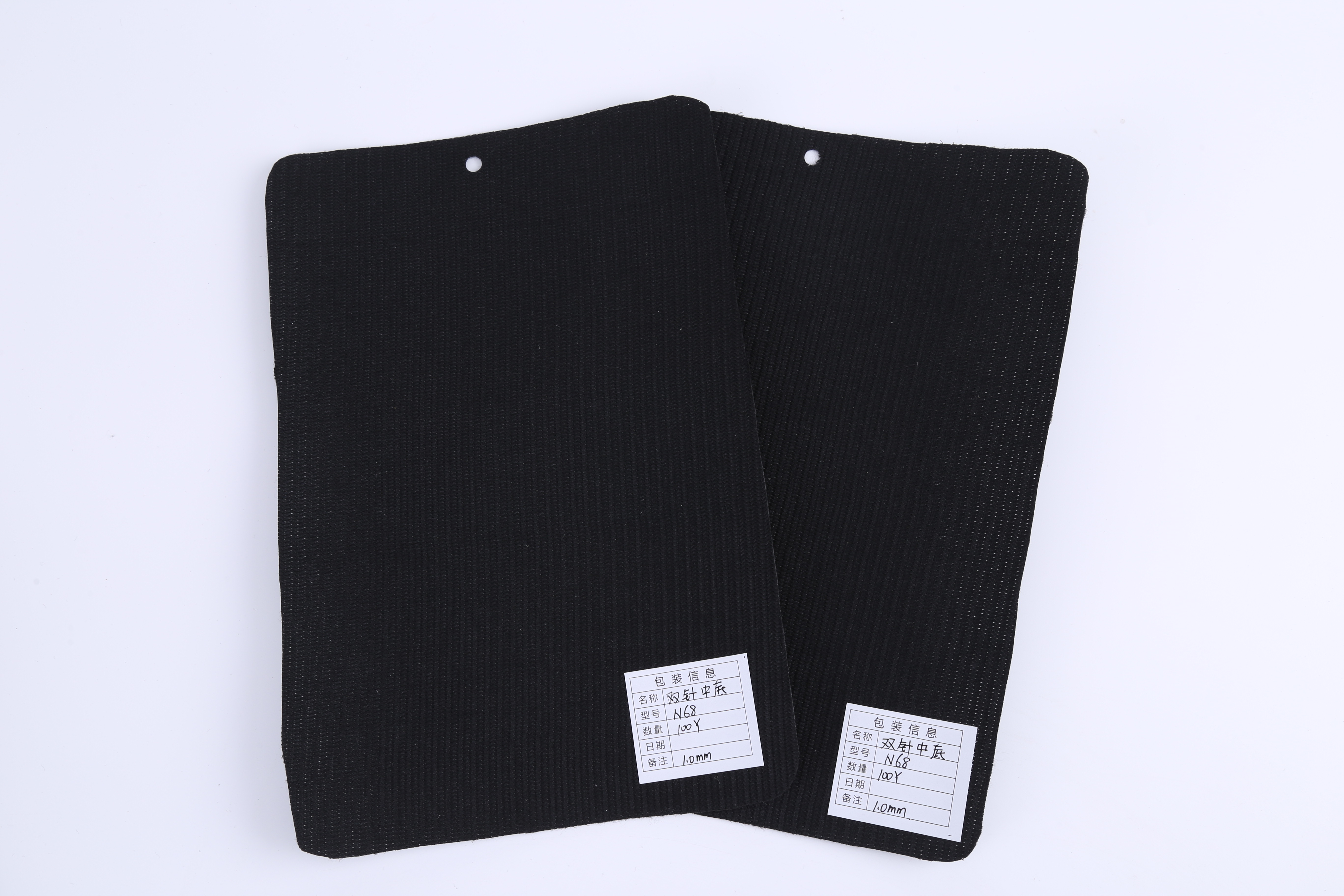 Black Double-Needle PK Lasting Liner
