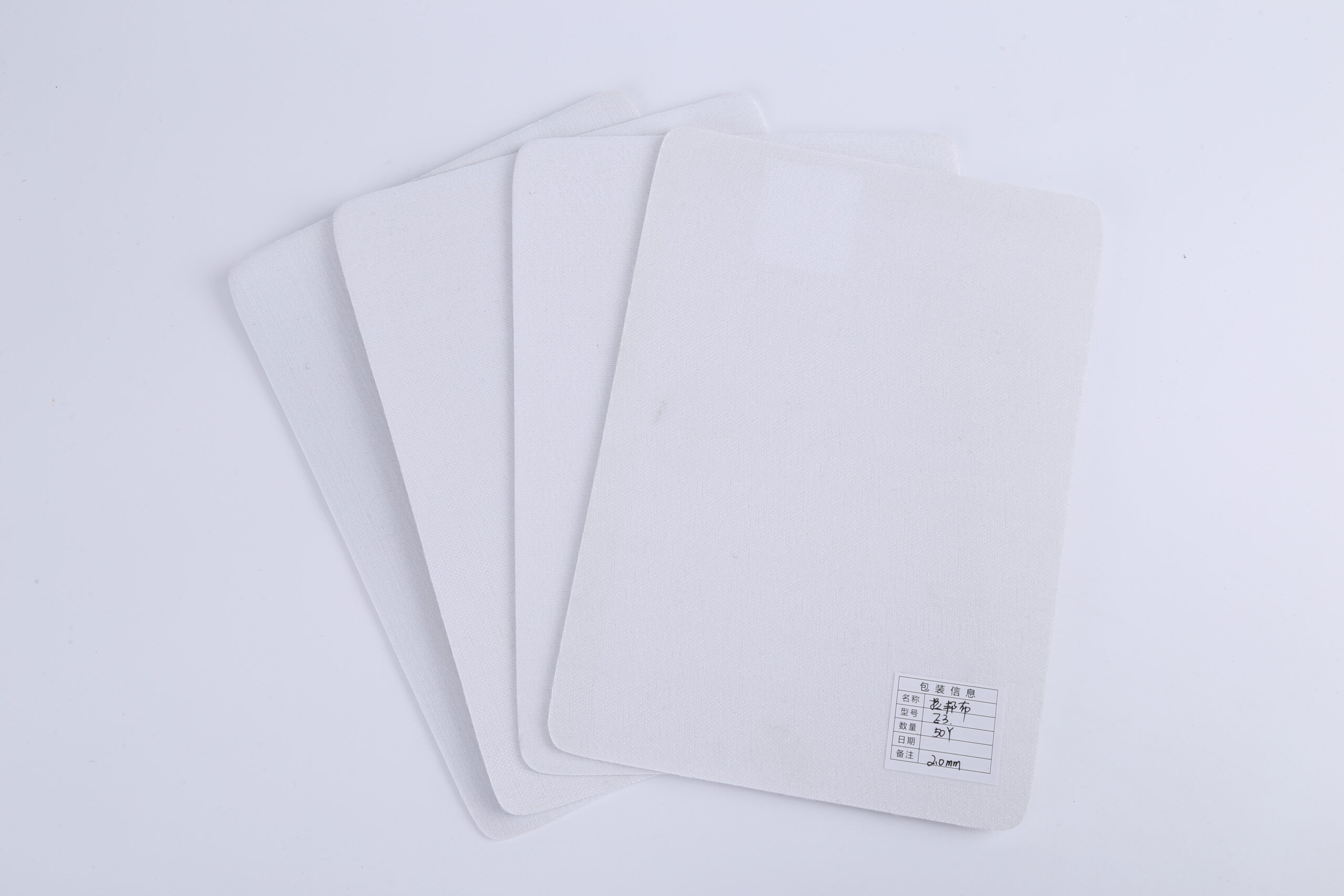 Pure White PK Lasting Liner | 纯白PK拉帮布 Pure White PK Lasting Liner