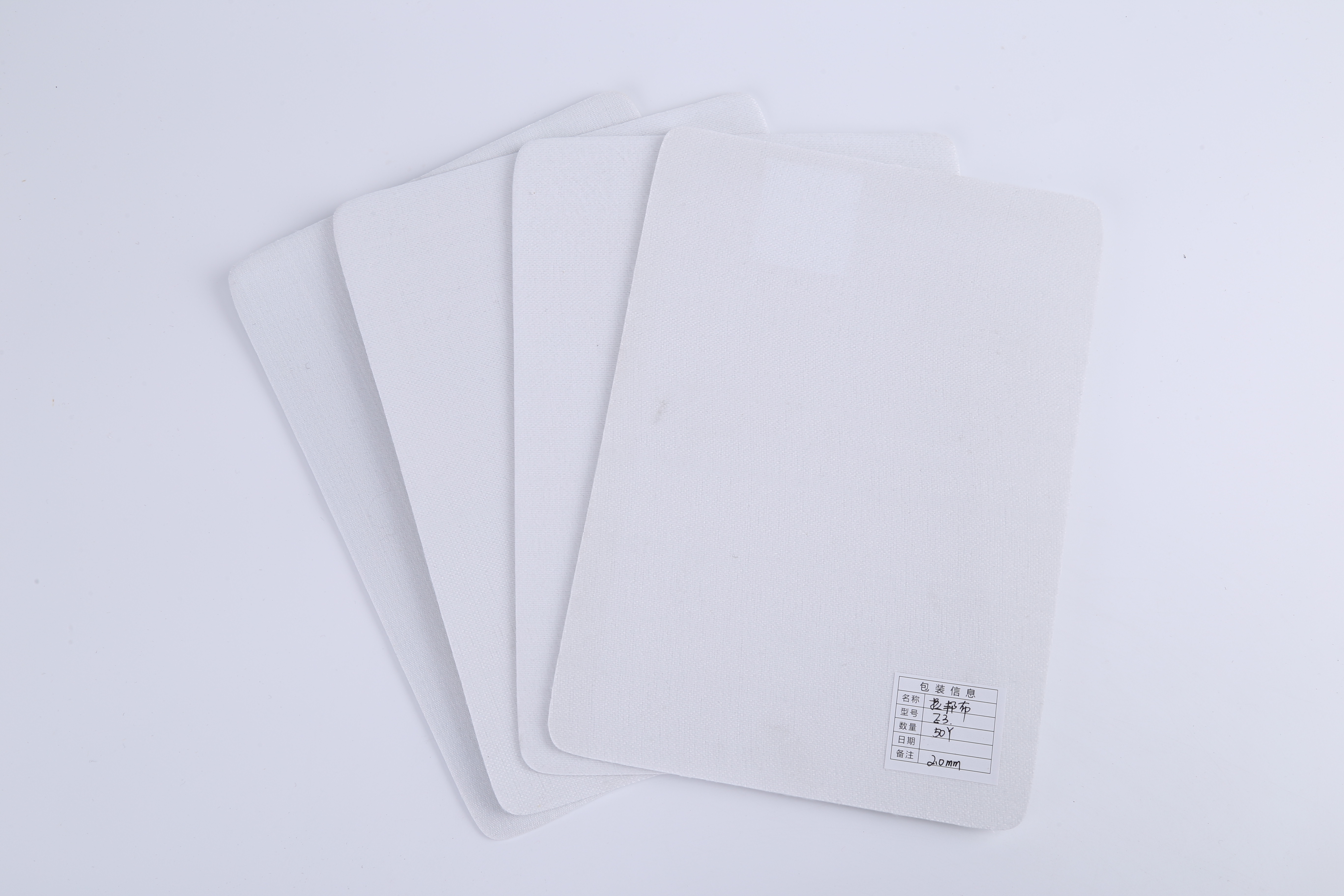 White Double-Needle PK Lasting Liner