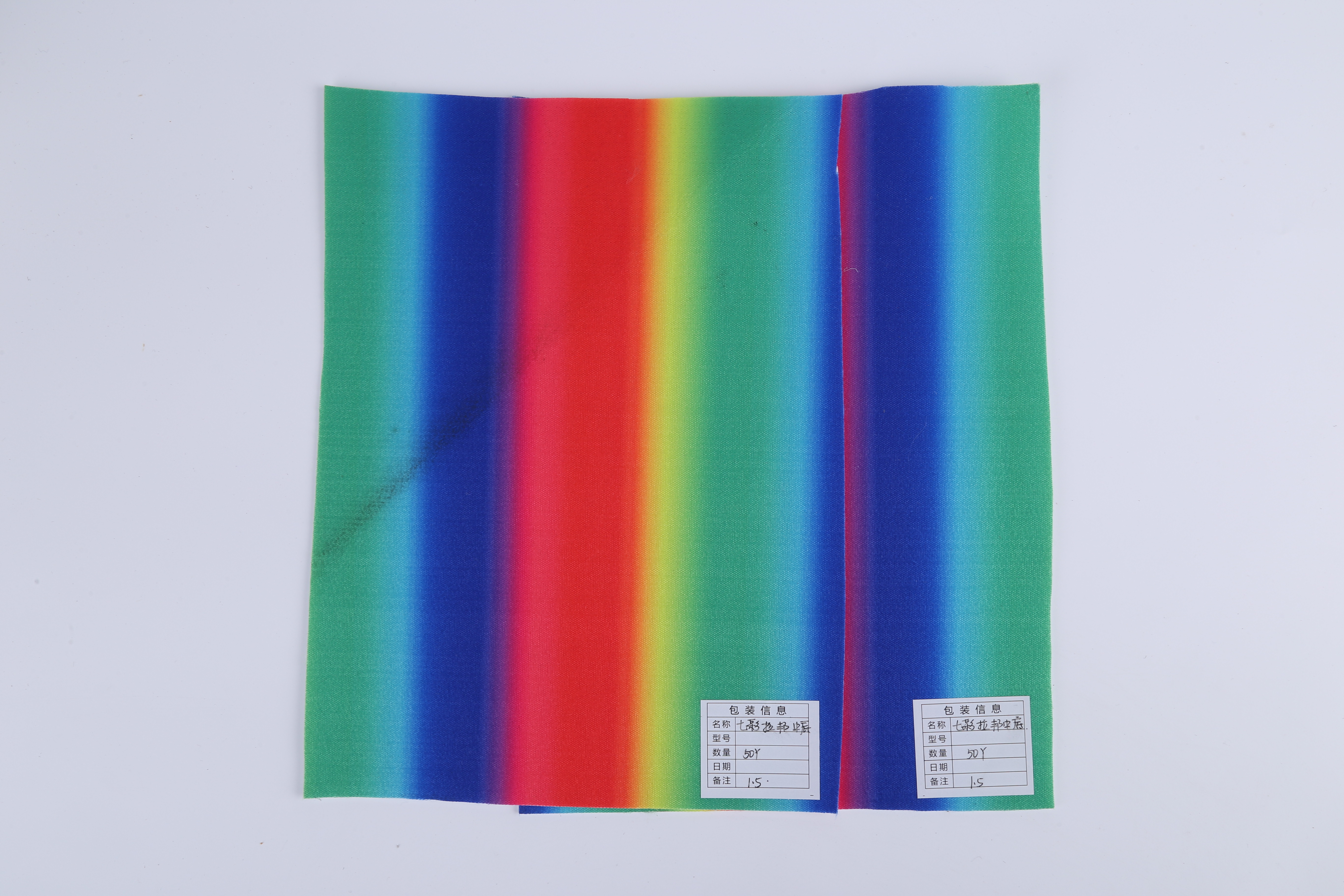 Rainbow PK Lasting Liner
