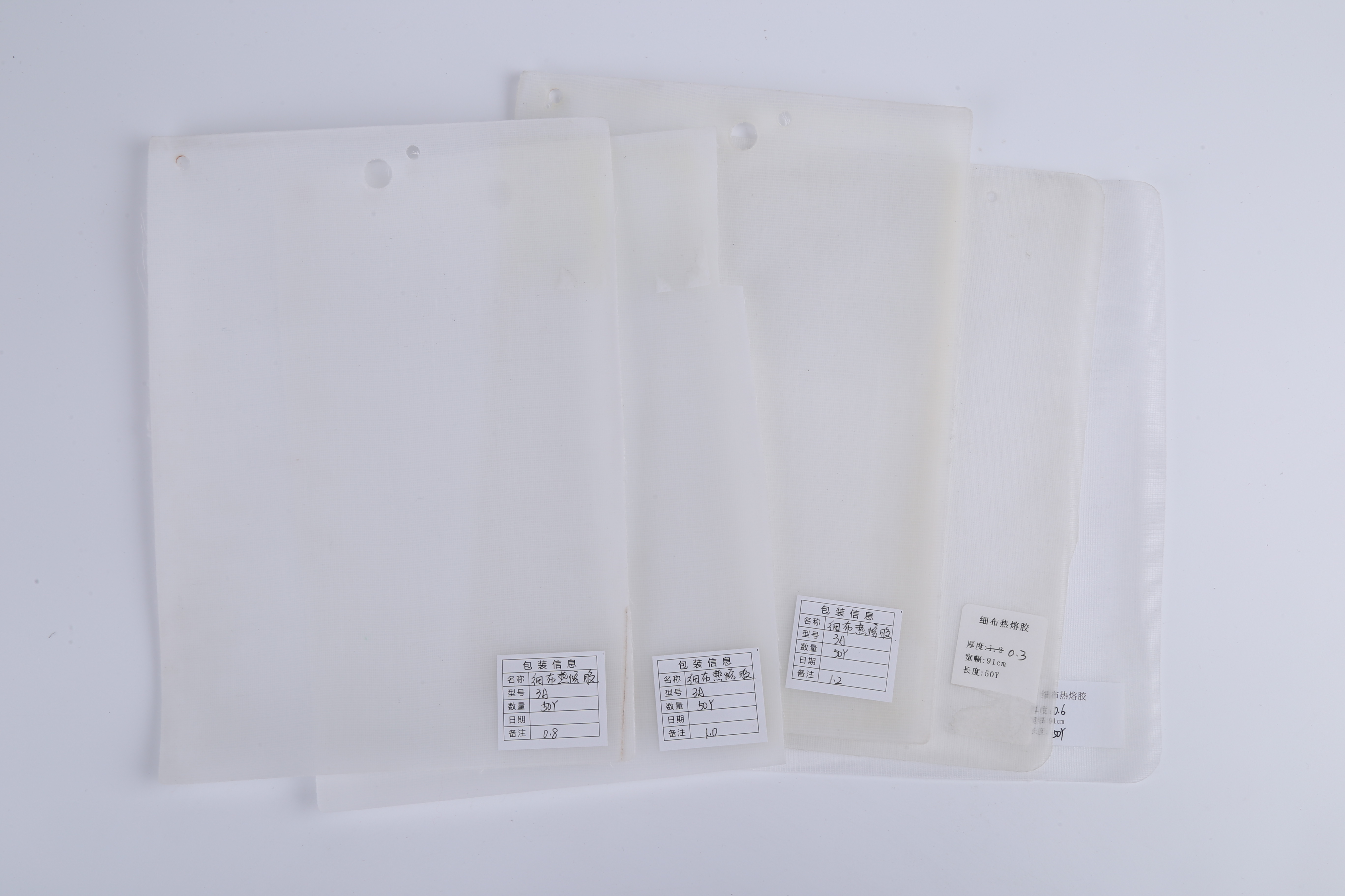 3A Grade Shoe Toe Puff (Hot Melt Adhesive)