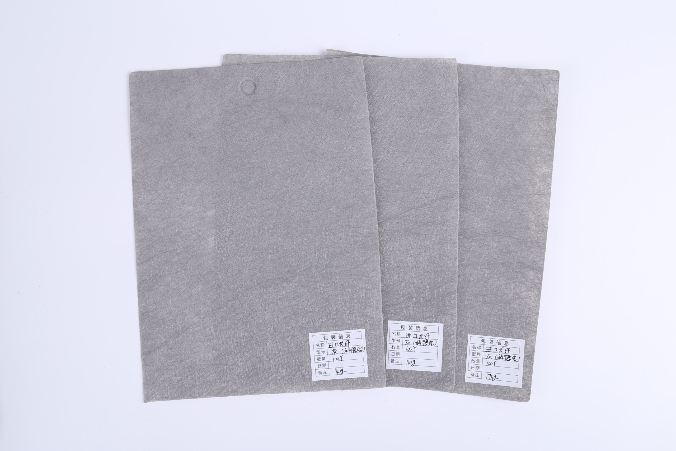 Freudenberg Gray Long-Fiber Lining | 科德宝灰色长纤内里 Freudenberg Gray Long-Fiber Non-Woven Lining