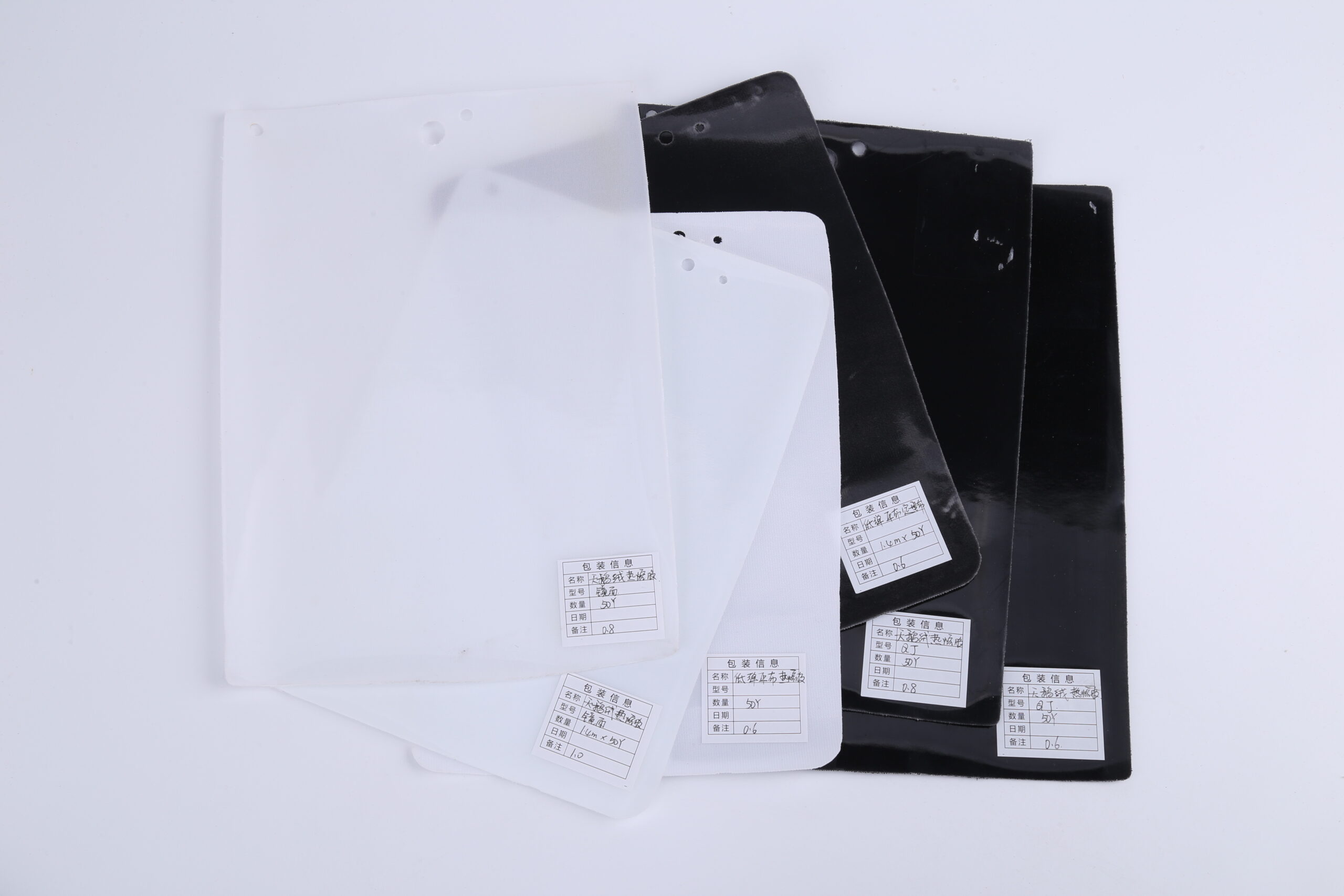 EVA Hot Melt Interlining | EVA热熔胶内里定型布 EVA Hot Melt Adhesive Interlining