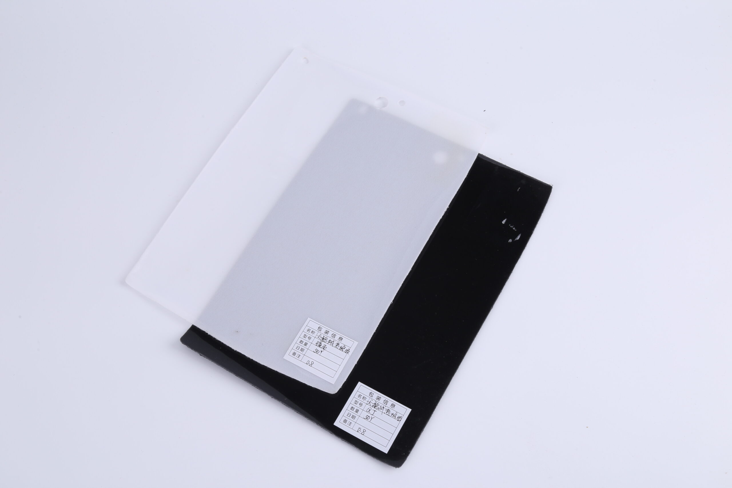 EVA Hot Melt Interlining | EVA热熔胶内里定型布 EVA Hot Melt Adhesive Interlining