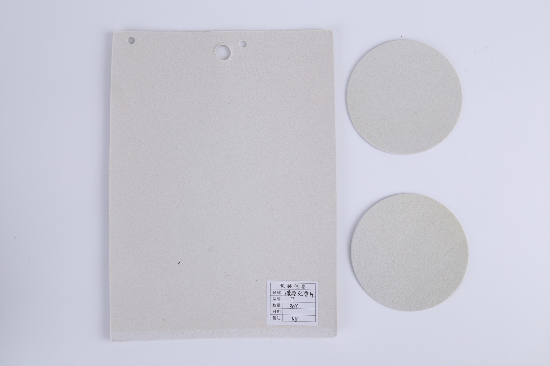 Coated hot melt heel counter samples