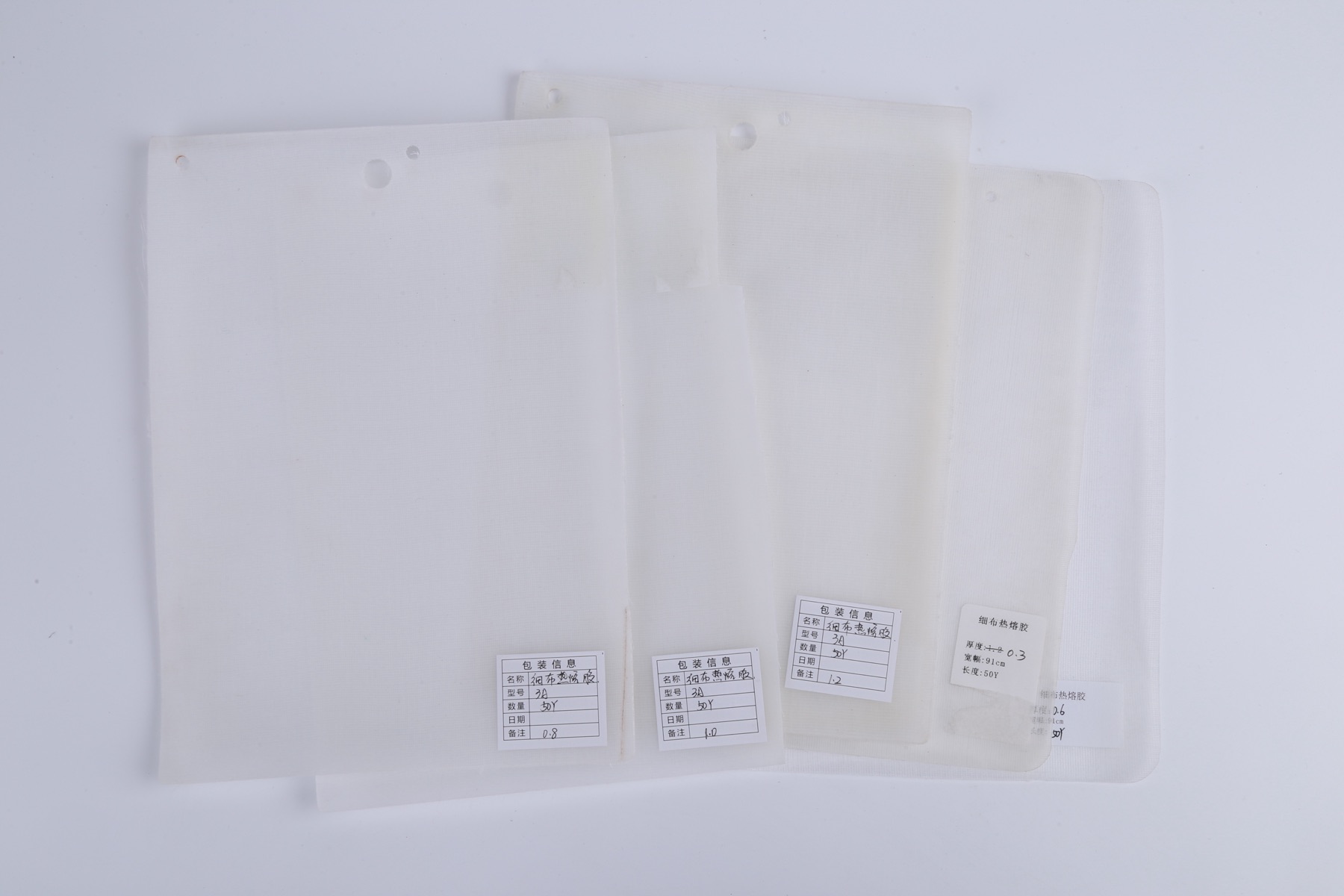 Upper Reinforcement & Hot Melt Interlining Supplier Fine cloth hot melt sheets