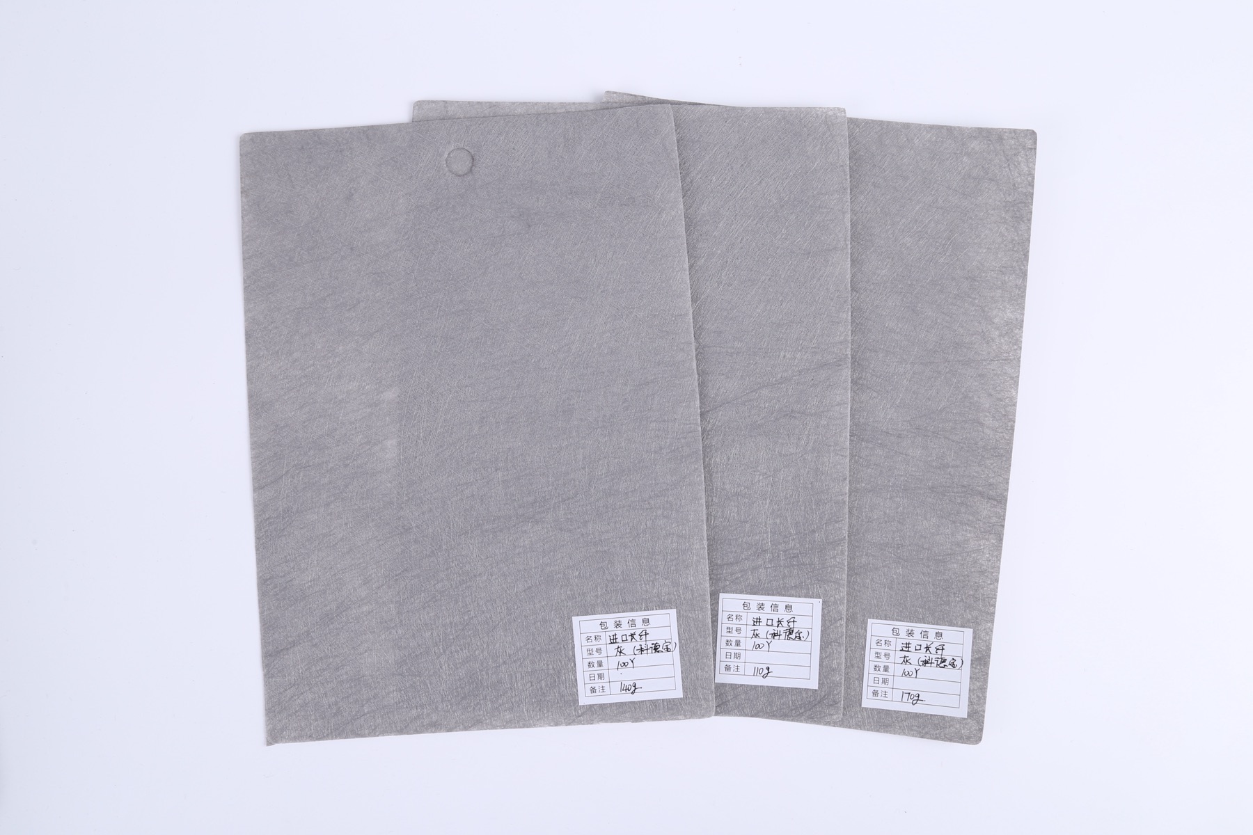 Upper Reinforcement & Hot Melt Interlining Supplier Long fiber coated self-adhesive sheets