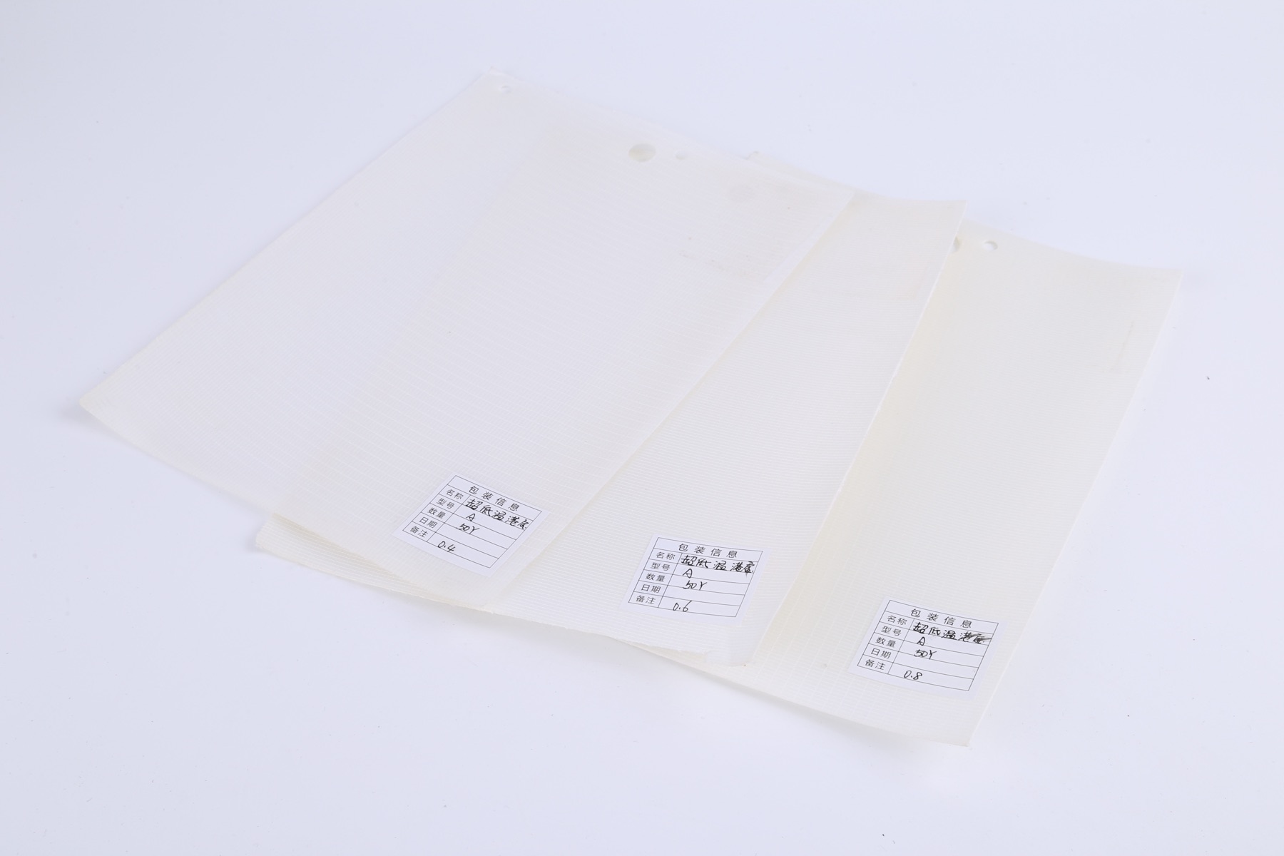 TPU low temperature heel counter sheets