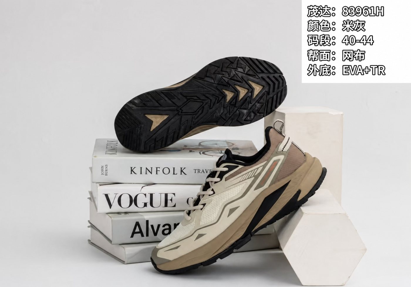Light outdoor shoe styles for export