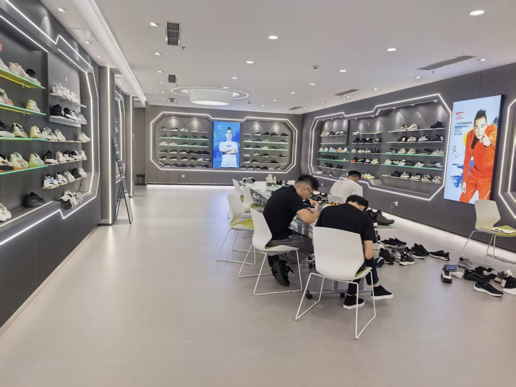 Finished Shoes Footwear development discussion